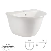 مغسلة سيراميك معلق فلامينو VL-741 ابيض