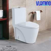 كرسي افرنجي فلامينو VL-2778 أبيض خاصية شفط ودفع