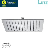 طاسة دش مطري كروم مربع لوتز ألماني 40 سم