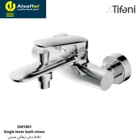 خلاط دش تيفاني DM1001