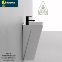 مغسلة معلقة أبيض 7555-H