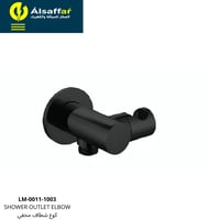 كوع شطاف دائري أسود LIMA