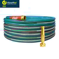 لي ماء وحدائق مع رشاش نحاسي