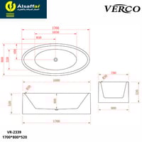 بانيو ديكور فيركو أبيض مقاس VERCO 170X80 cm