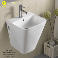 مغسلة معلقة FBT أبيض CO-5800