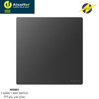 مفتاح مفرد NASCO بيانو