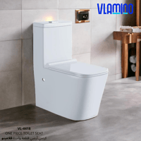 كرسي افرنجي فلامينو VL-4418 أبيض