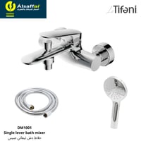 خلاط دش تيفاني DM1001