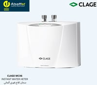 سخان مياه فوري CLAGE MCX6