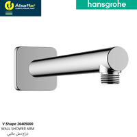 ذراع دش مطري جداري مربع هانس جروهي 24 سم V.Shape