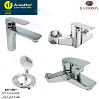 طقم 4 قطع باث روي BRAVO