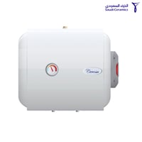 سخان سيروزا من الخزف السعودي 50 لتر أفقي