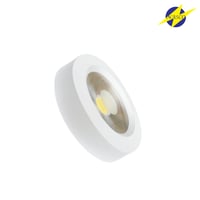 كشاف COB خارجي ناسكو 30 واط 8" انش