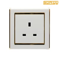 فيش مفرد 13 امبير أبيض ذهبي SUNYU8