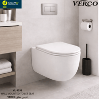 كرسي معلق VERCO VL-3036