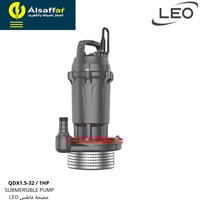 مضخة مياه غاطسة ليو 1 حصان QDX1.5-32-0.75