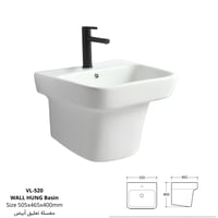 مغسلة سيراميك معلق فلامينو VL-520 ابيض