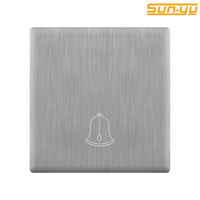 مفتاح جرس SVL بيانو