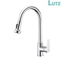 خلاط مجلى خرم لوتز ألماني سحاب 11030506S