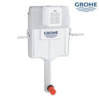 سيفون مخفي جروهي GD2 للكرسي الأرضي