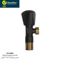 محبس زاوية GH أسود ألماني