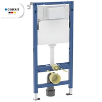 سيفون مخفي جيبريت ألفا