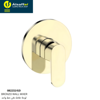 لوحة خلاط شطاف 1 خط مخفي ذهبي BRONZO