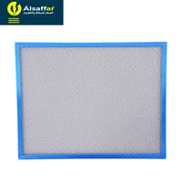 فلتر جهاز تبريد ماء الخزان COOL SHOWER XL