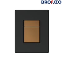 ضغطة سيفون جروهي أسود-روز جولد مربع