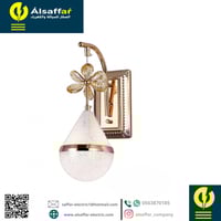 ابليك جداري J6273/01 ذهبي