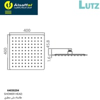 طاسة دش مطري كروم مربع لوتز ألماني 40 سم