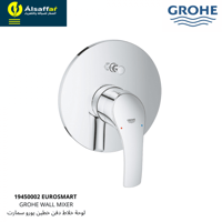 لوحة خلاط دش 2 خط مخفي يوروسمارت جروهي ألماني