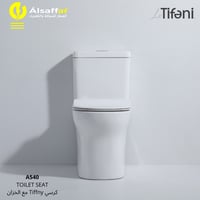 كرسي فرنجي A540 تيفاني