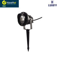 كشاف غرس 15 واط LUXIFY