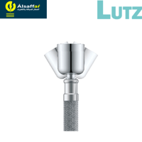 شطاف كروم لوتز ألماني