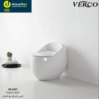 كرسي فرنجي أبيض VR-2347