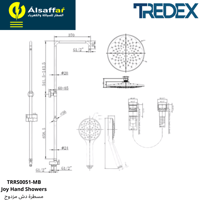 مسطرة مزدوج أسود تردكس JOY