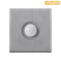 حساس حركة SVL بيانو