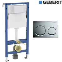 سيفون مخفي جيبريت ألفا مع ضغطة دائري