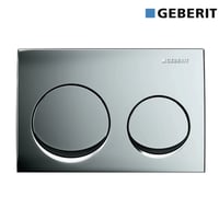 ضغطة سيفون مخفي جيبرت الفا كروم GEBERIT ALPHA