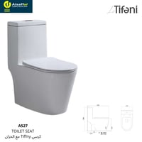 كرسي فرنجي A527 تيفاني