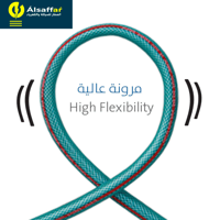 لي ماء توصيلة 1.5 متر 3/4 بوصة اخضر كريستال برؤوس