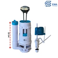 مكينة كرسي فرنجي ضغط مزدوج 22 سم