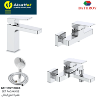 طقم 4 قطع باث روي ROCK