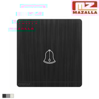 مفتاح جرس MZ