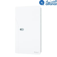 طبلون الفنار ريسان المطور