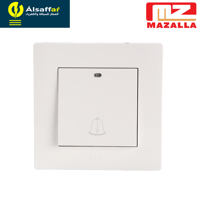 مفتاح جرس MZ