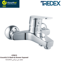 خلاط دش تردكس GRACEFUL