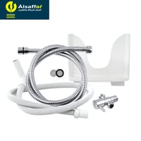 جهاز غسيل القدمين المطور