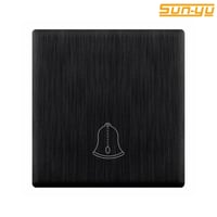 مفتاح جرس SVL بيانو